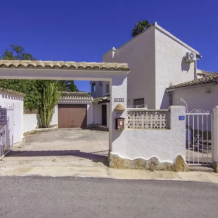 Villas Guzman - Natalie Villa